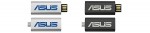 DEONET USB OTG